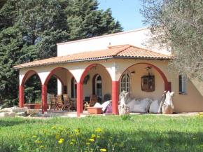  Terreno Ro-Bi-Li Ferienwohnung  Кутрофьяно